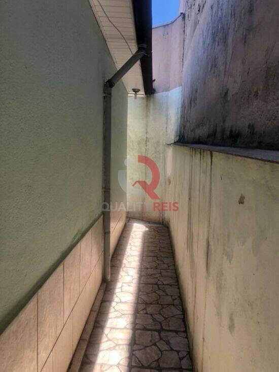 Loteamento e Condomínio - Foto 1