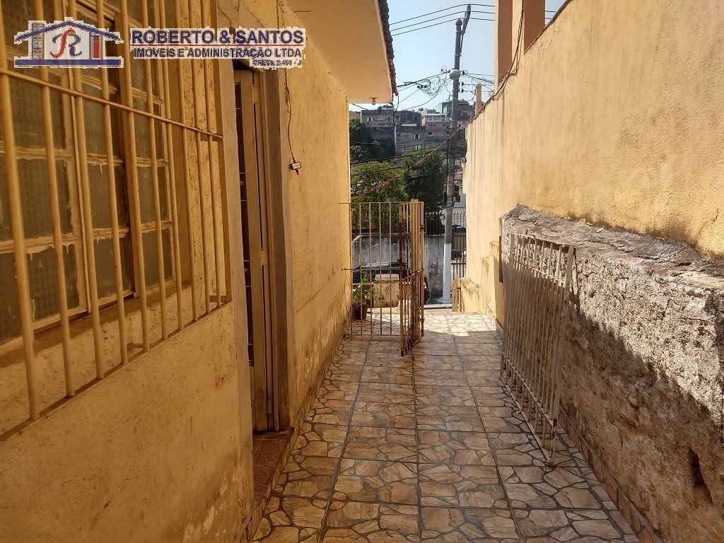 Corredor Lateral