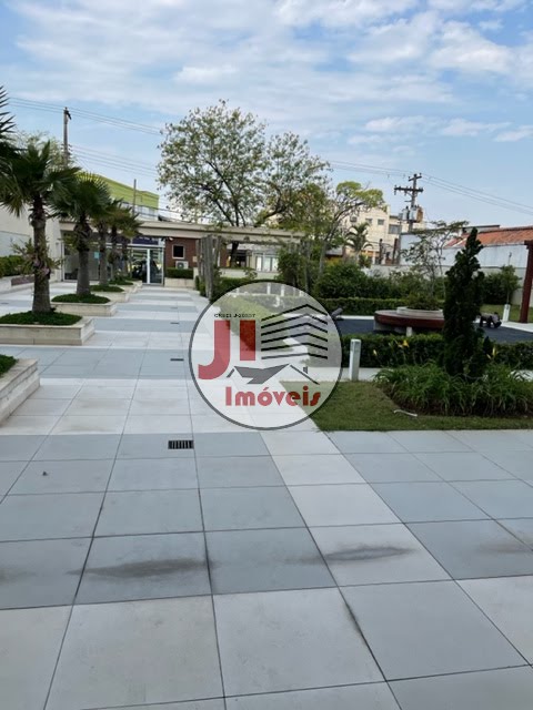 Entrada