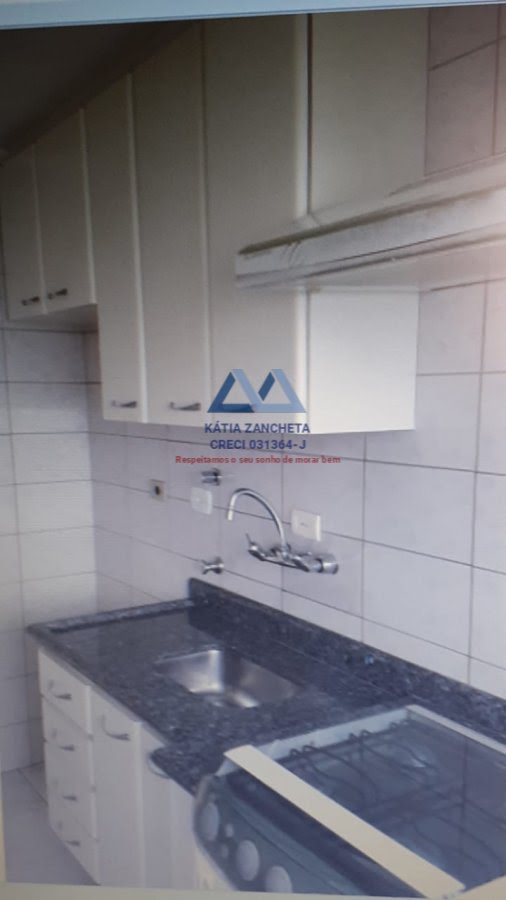 Apartamento à venda com 2 quartos, 1 banheiro, 1 vaga e 50m² no Jardim Celeste, São Paulo (SP) — foto 19 de 30