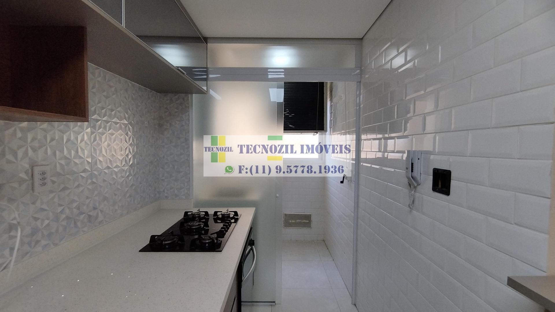 Apartamento, 2 quartos, 85 m² - Foto 12