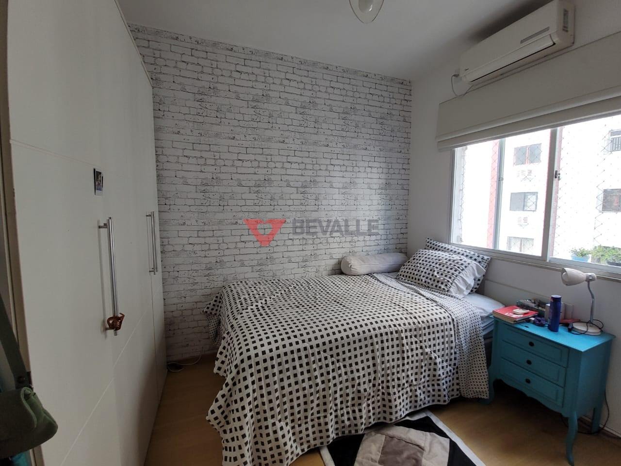 Apartamento à venda com 2 quartos, 1 suíte, 1 vaga e 85m² no Botafogo, Rio de Janeiro (RJ) — foto 21 de 30