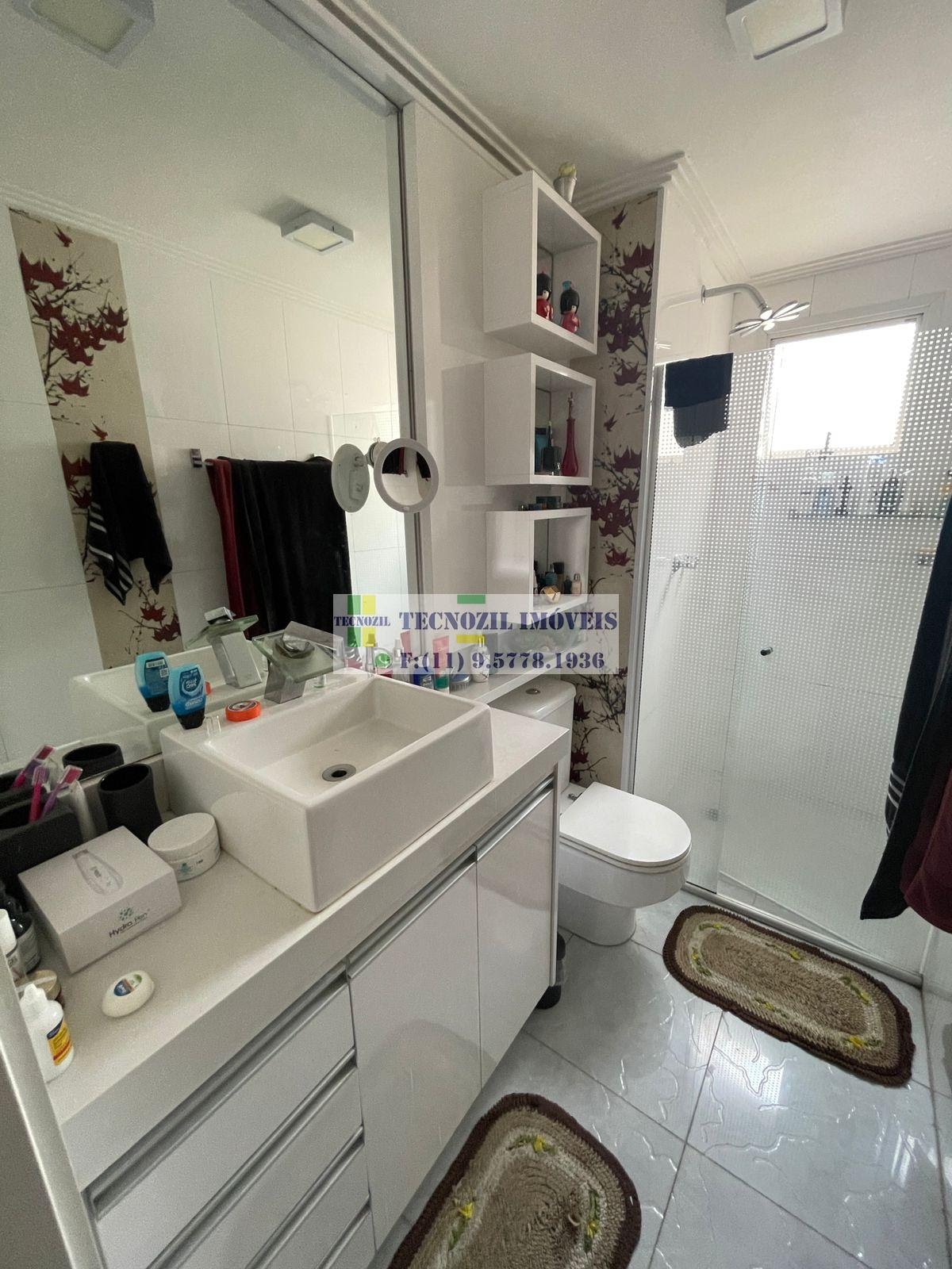 Apartamento, 2 quartos, 79 m² - Foto 6