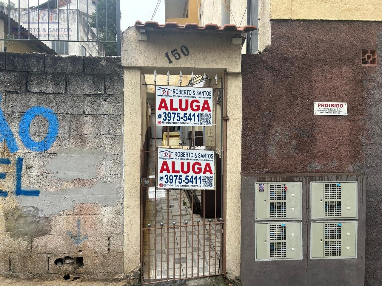 Entrada do portão