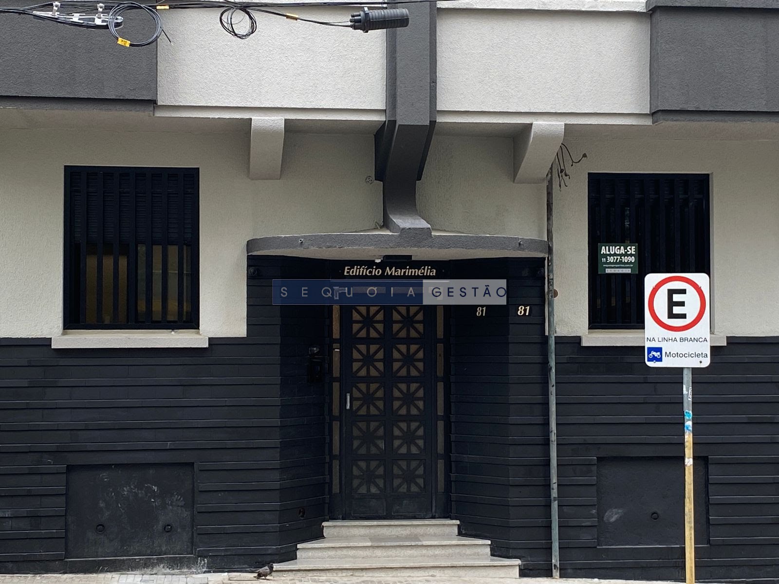 Apartamento para alugar com 2 quartos, 1 banheiro e 61m² no Vila Buarque, São Paulo (SP) — foto 15 de 17