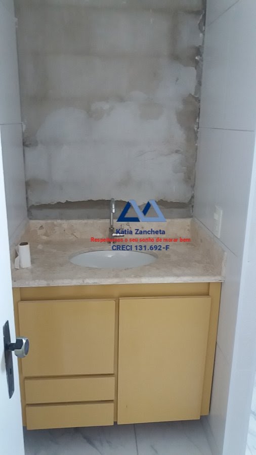 Apartamento à venda com 2 quartos, 2 banheiros, 1 vaga e 64m² no Vila Santa Catarina, São Paulo (SP) — foto 18 de 30