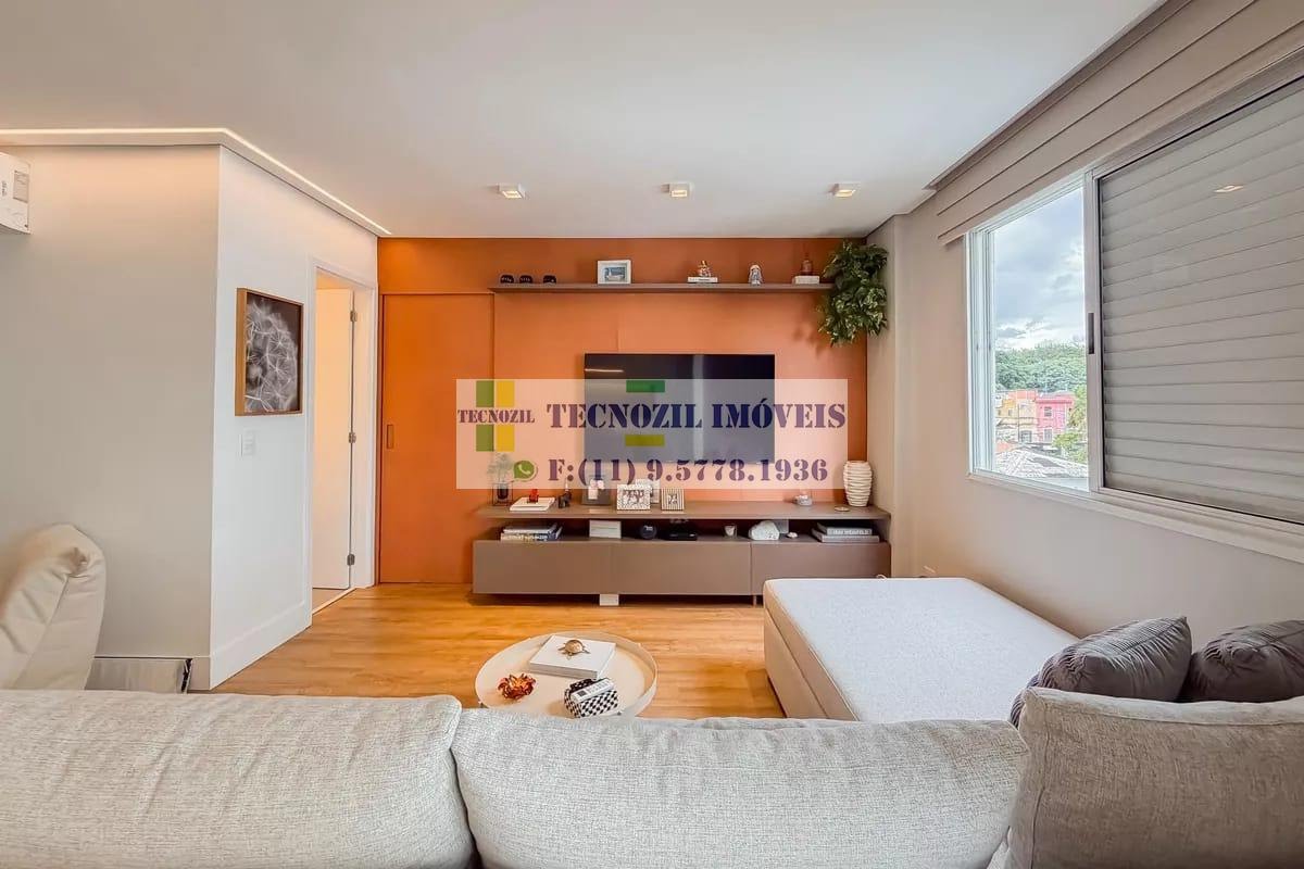 Apartamento, 2 quartos, 77 m² - Foto 2