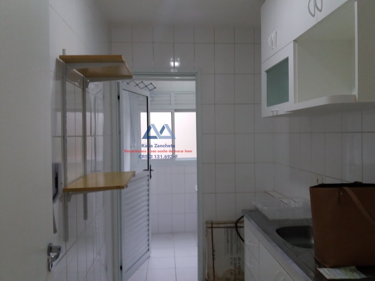 Apartamento à venda com 2 quartos, 1 banheiro, 1 vaga e 55m² no Jabaquara, São Paulo (SP) — foto 17 de 30