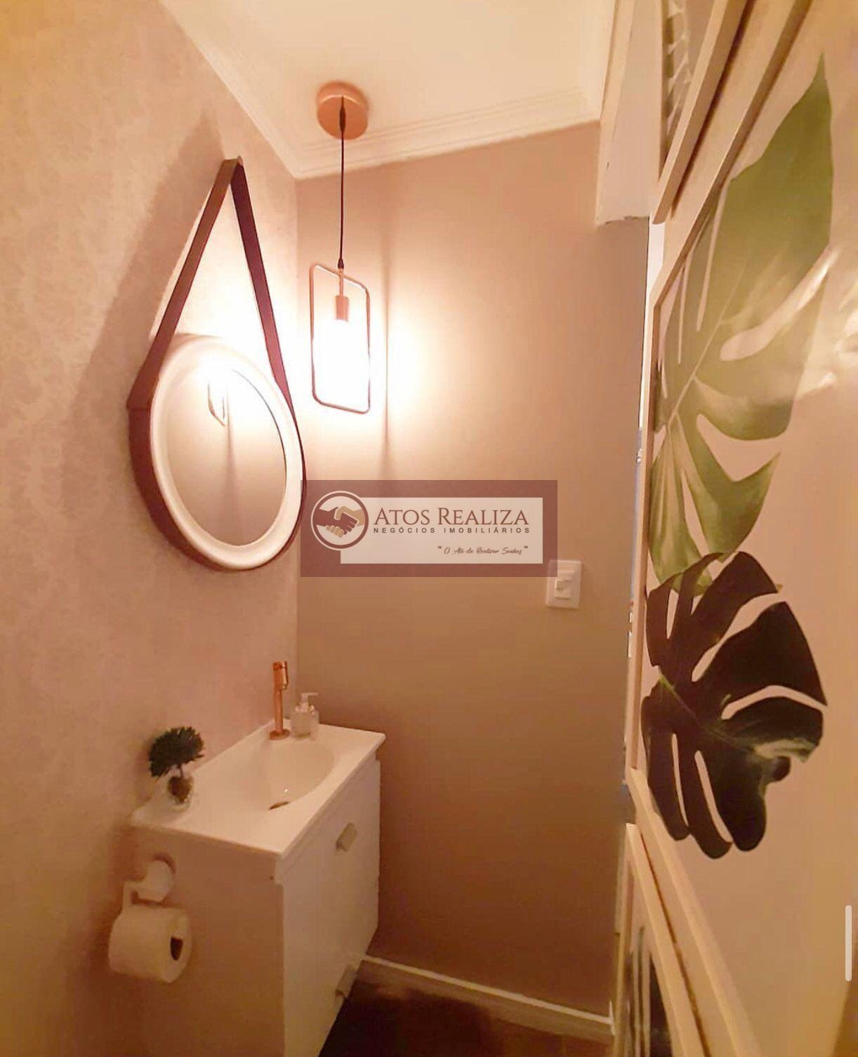 Apartamento à venda com 2 quartos, 2 banheiros, 1 vaga e 82m² no Santo Amaro, São Paulo (SP) — foto 8 de 24
