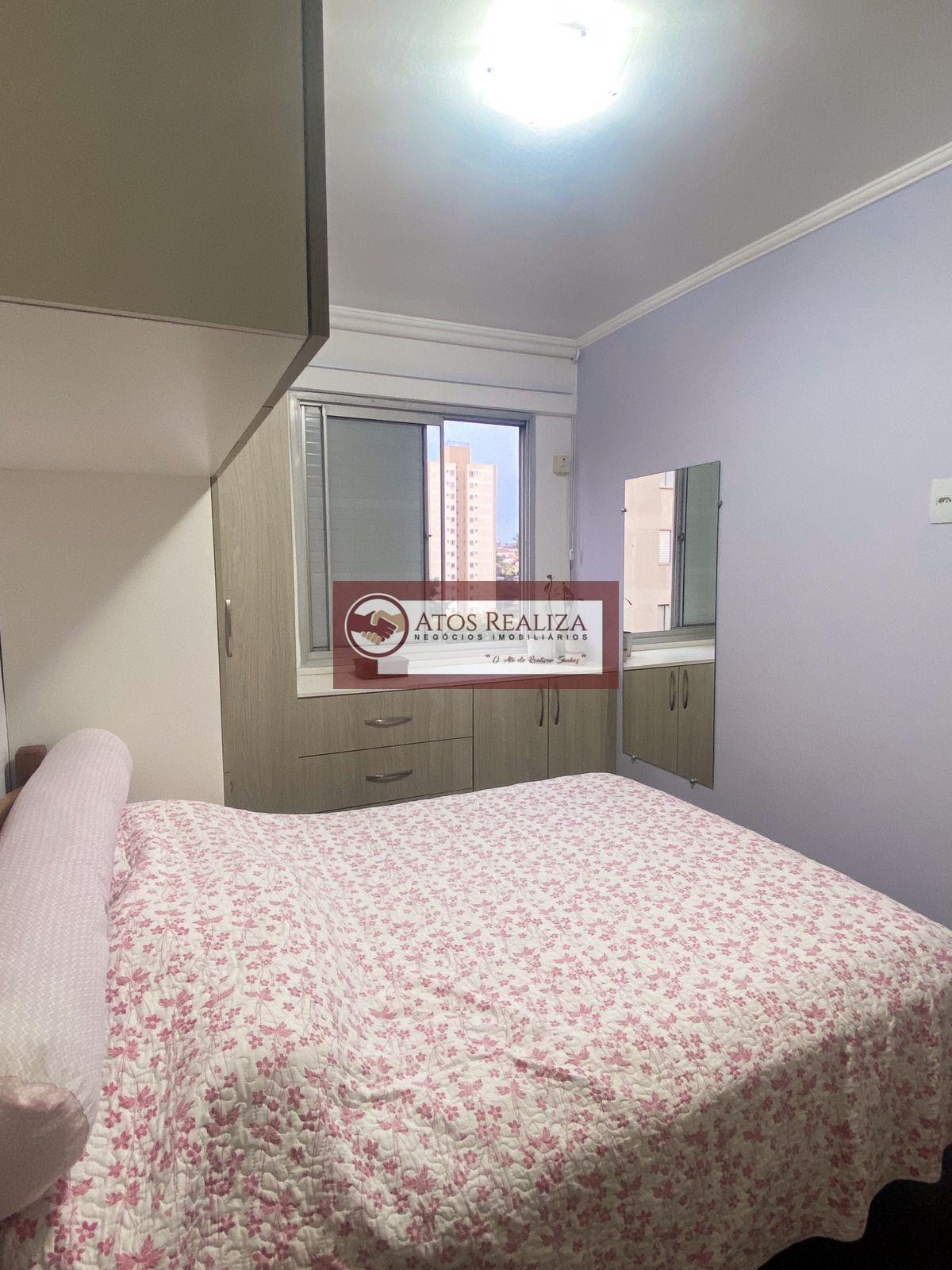Apartamento à venda com 2 quartos, 1 banheiro, 1 vaga e 52m² no Campo Grande, São Paulo (SP) — foto 21 de 27