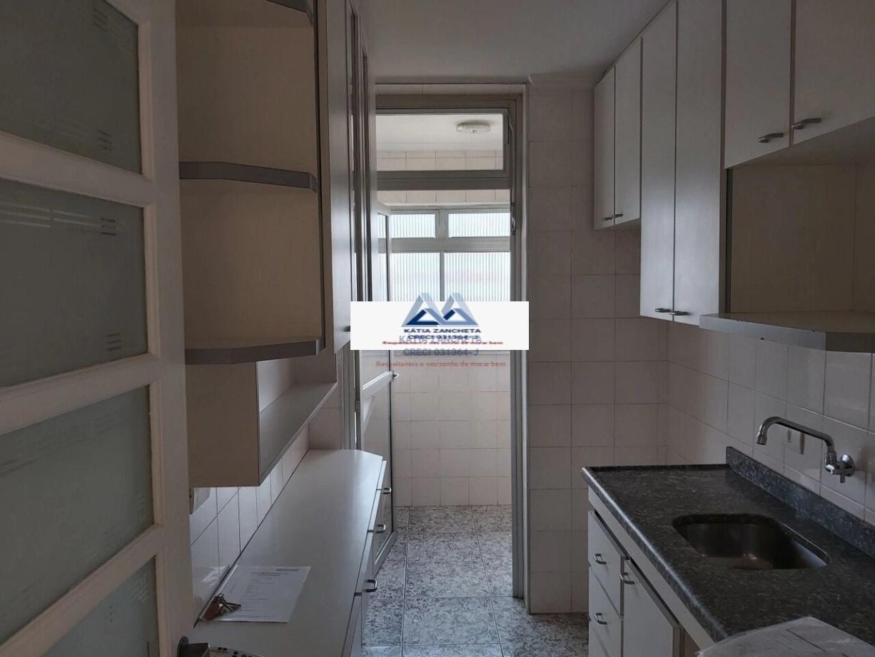 Apartamento à venda com 2 quartos, 1 banheiro, 1 vaga e 55m² no Vila Mira, São Paulo (SP) — foto 5 de 18