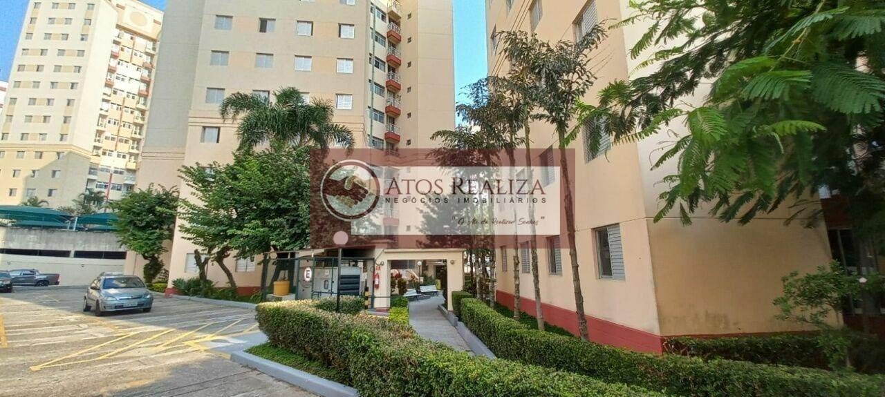 Apartamento à venda com 2 quartos, 1 banheiro, 1 vaga e 50m² no Vila Inglesa, São Paulo — foto principal