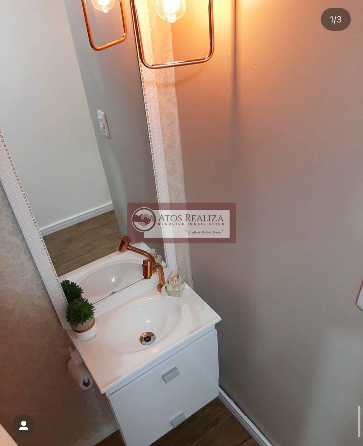 Apartamento à venda com 2 quartos, 2 banheiros, 1 vaga e 82m² no Santo Amaro, São Paulo (SP) — foto 23 de 24