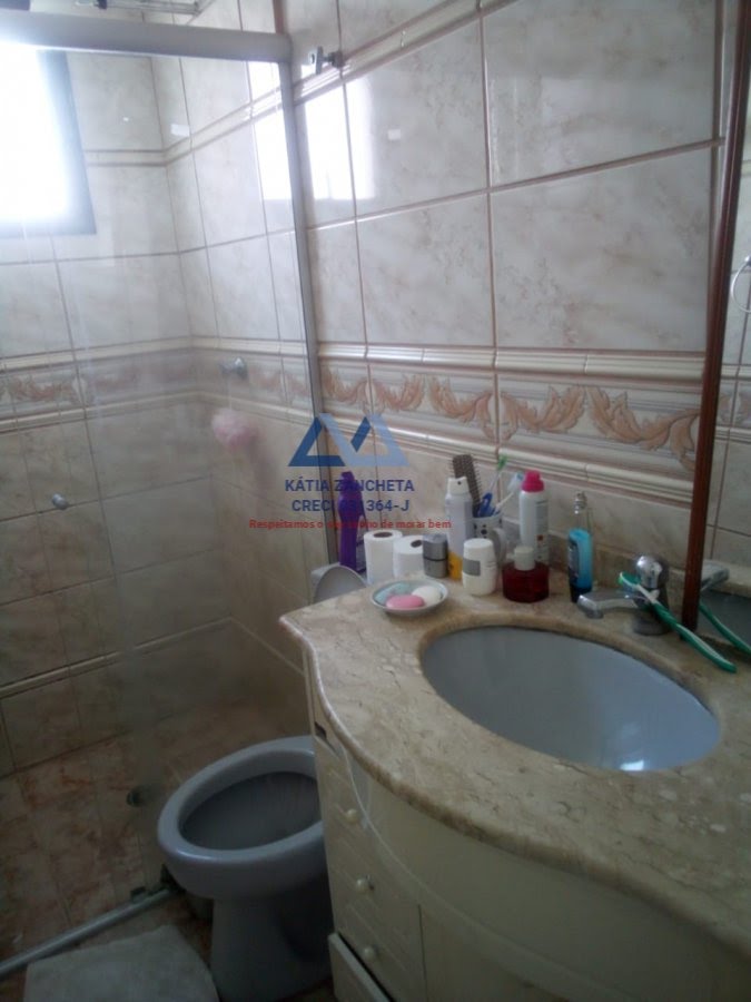 Apartamento à venda com 2 quartos, 1 banheiro, 1 vaga e 50m² no Jardim Celeste, São Paulo (SP) — foto 11 de 30
