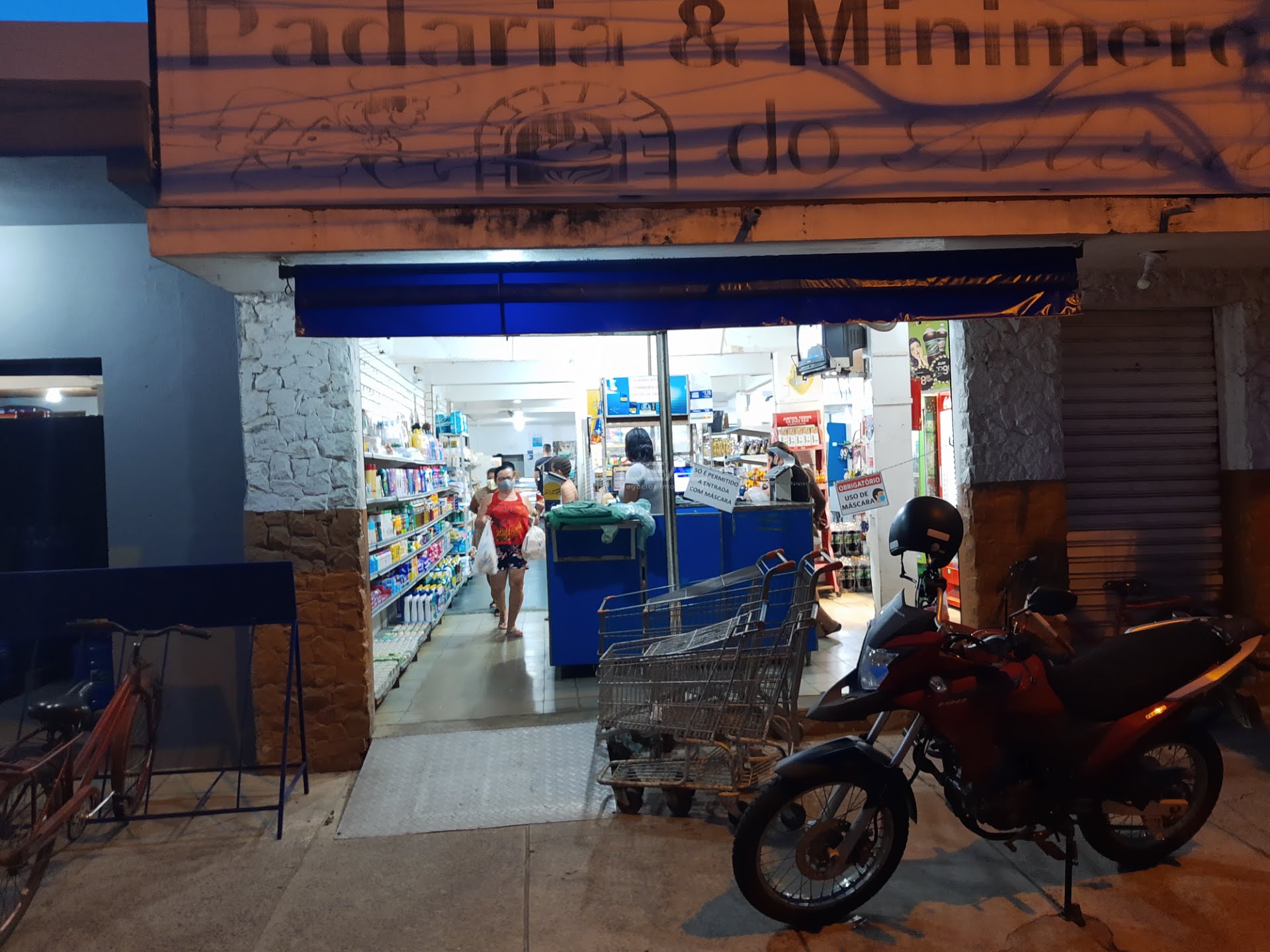 Loja disponível para venda no Parque Aurora - Campos dos Goytacazes, RJ