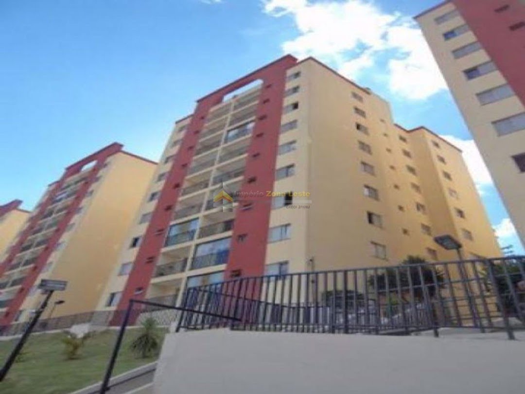 Apartamento, 2 quartos, 57 m² - Foto 13
