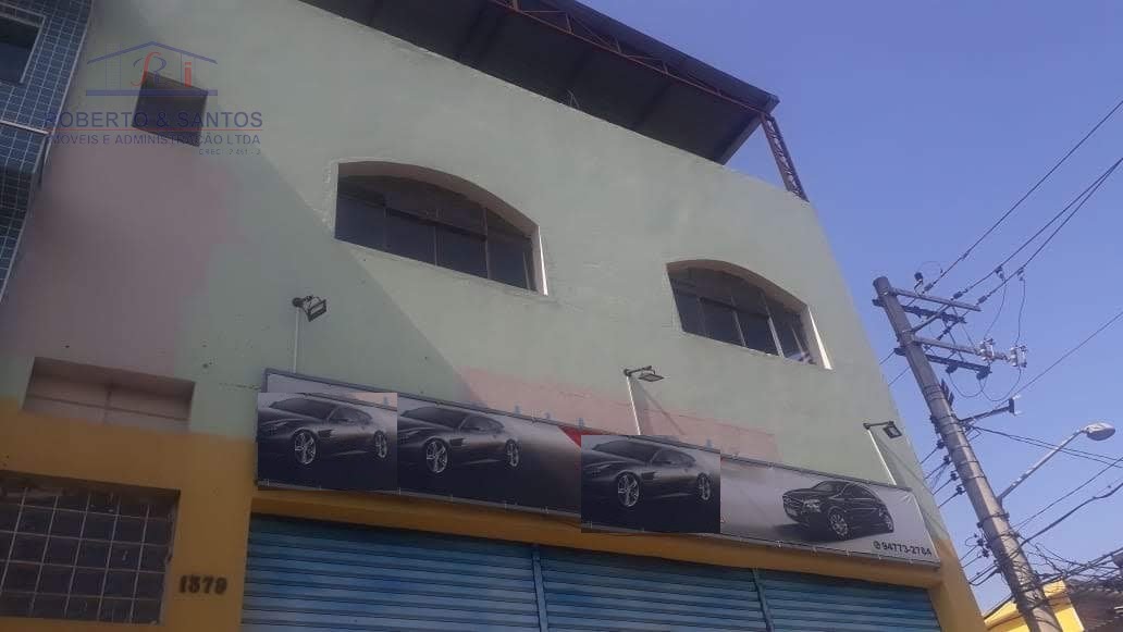 Vista da frente