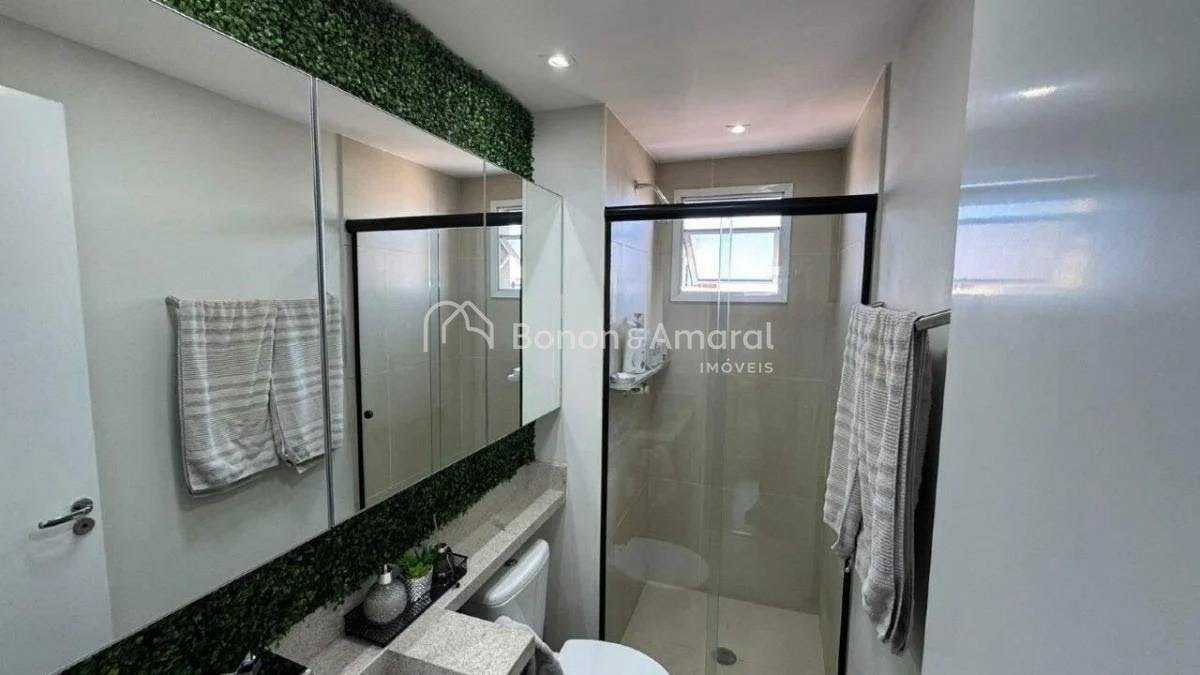 Apartamento, 2 quartos, 56 m² - Foto 13