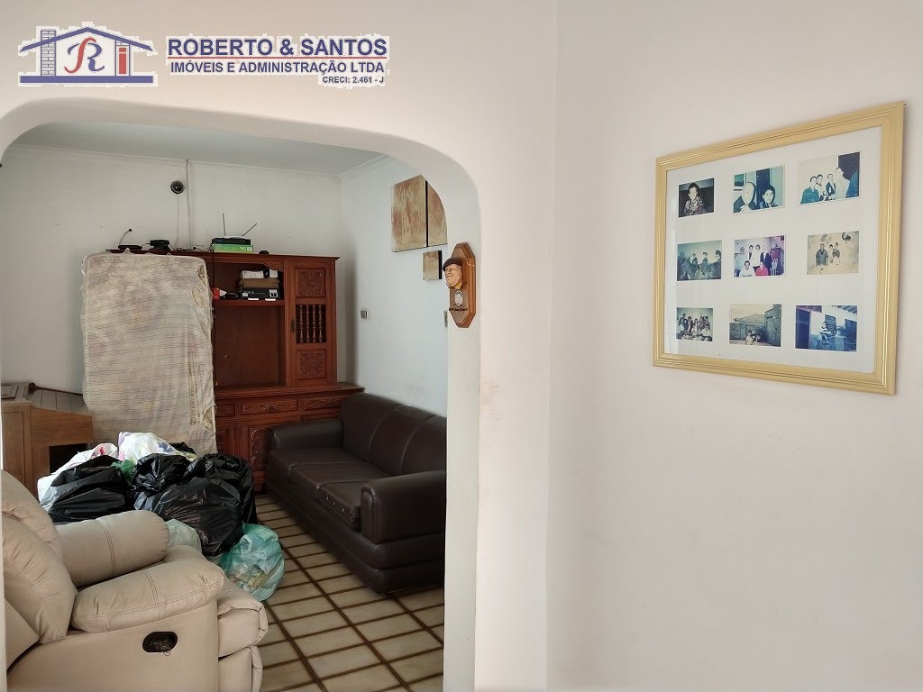 Sala 2 ambientes