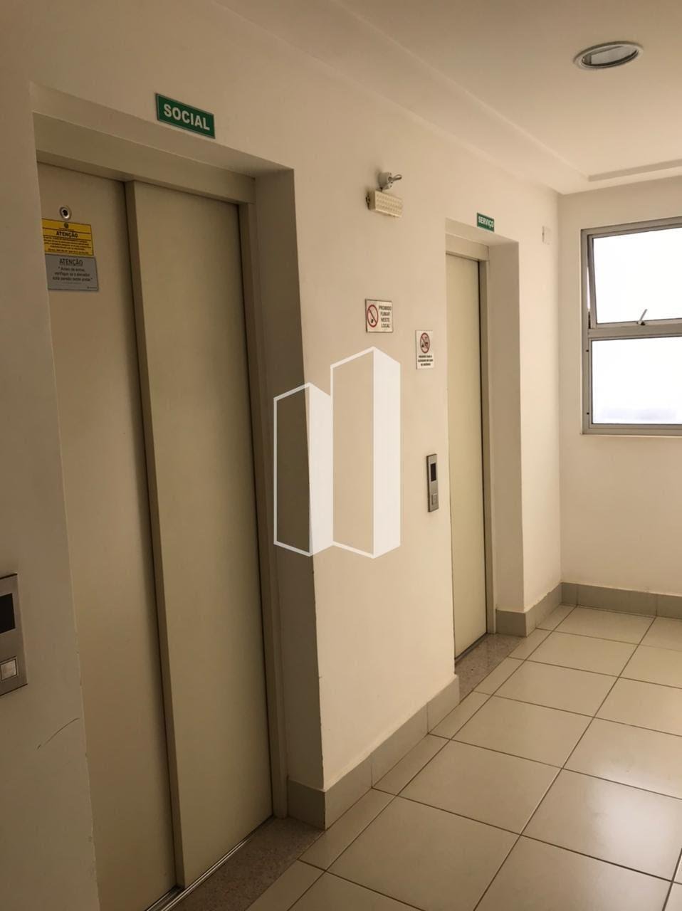 Apartamento, 2 quartos, 55 m² - Foto 32