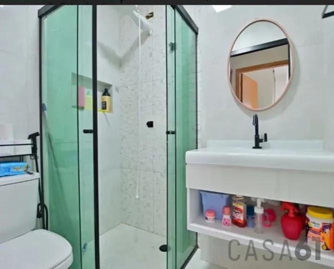 Apartamento, 2 quartos, 60 m² - Foto 10