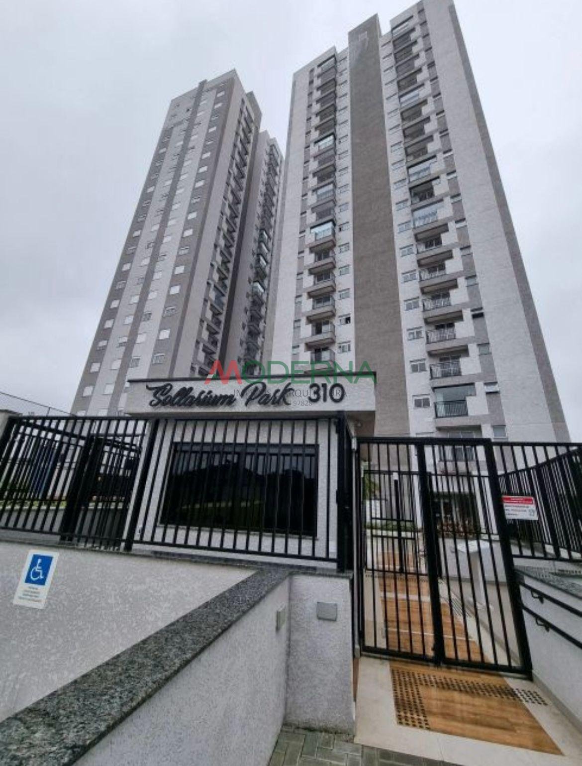 Apartamento à venda com 2 quartos, 1 banheiro, 1 vaga e 48m² no Centro, São Bernardo do Campo (SP) — foto 23 de 23