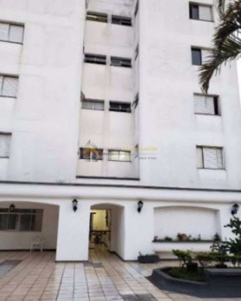Apartamento, 2 quartos, 52 m² - Foto 28