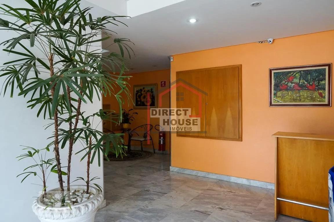 Apartamento, 2 quartos, 55 m² - Foto 21