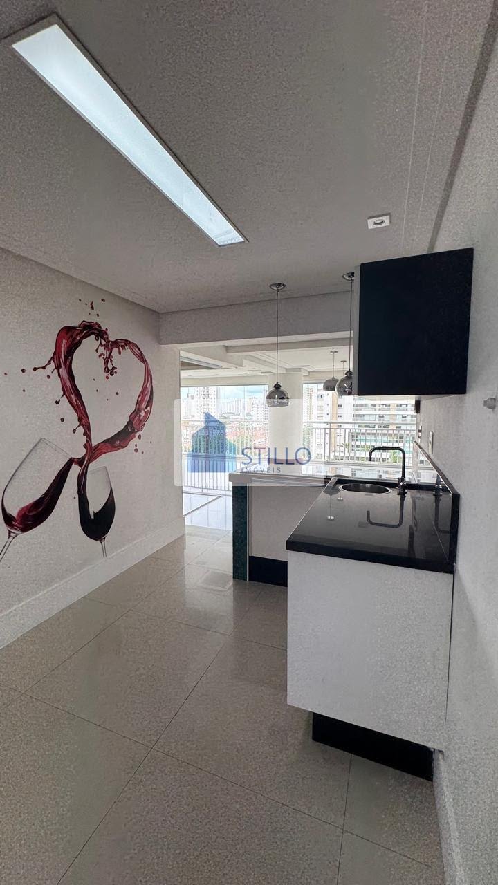 Apartamento à venda com 4 quartos, 4 suítes, 4 vagas e 242m² no Chácara Santo Antônio (zona Leste), São Paulo (SP) — foto 11 de 12