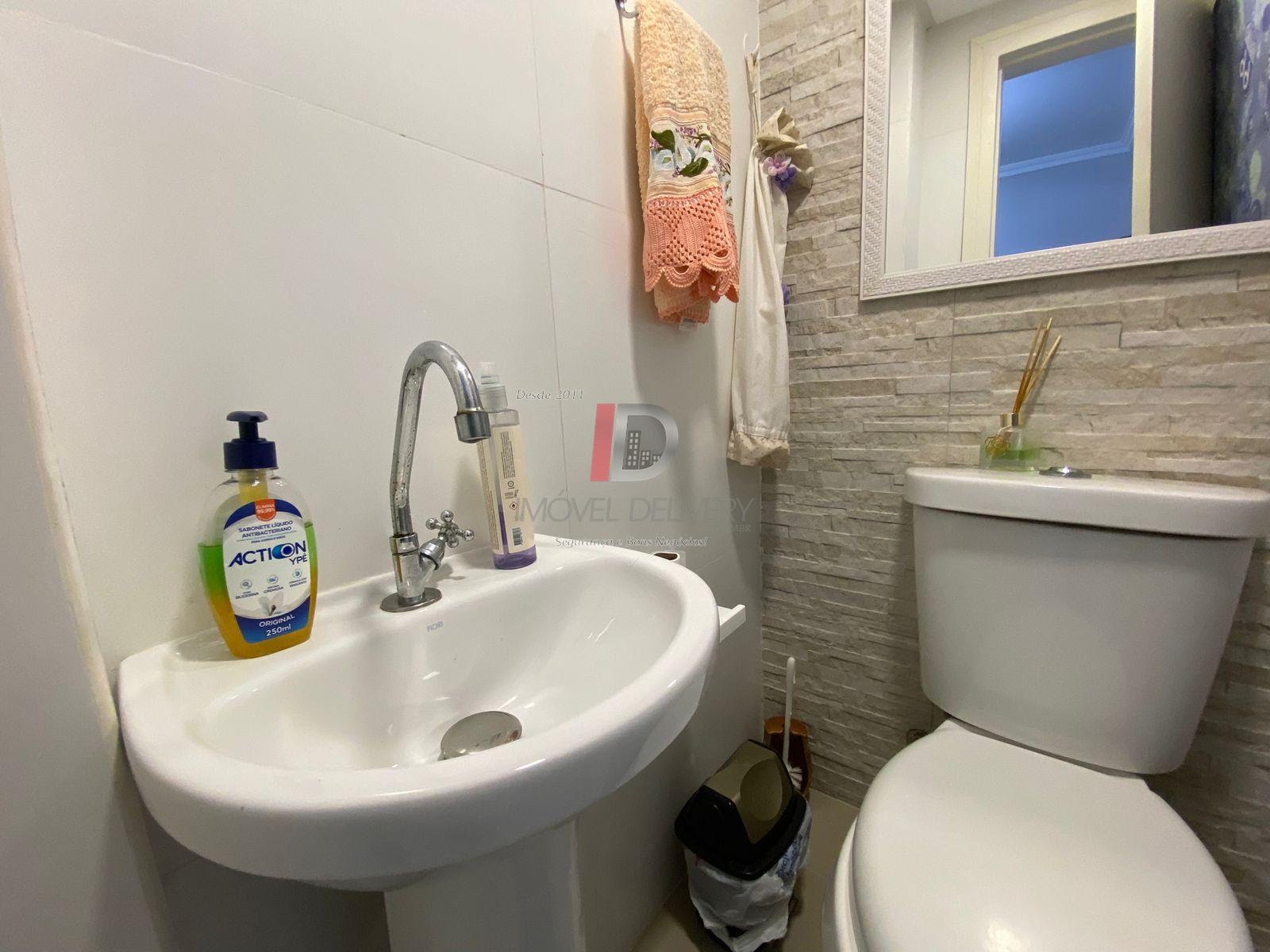 Apartamento, 2 quartos - Foto 9