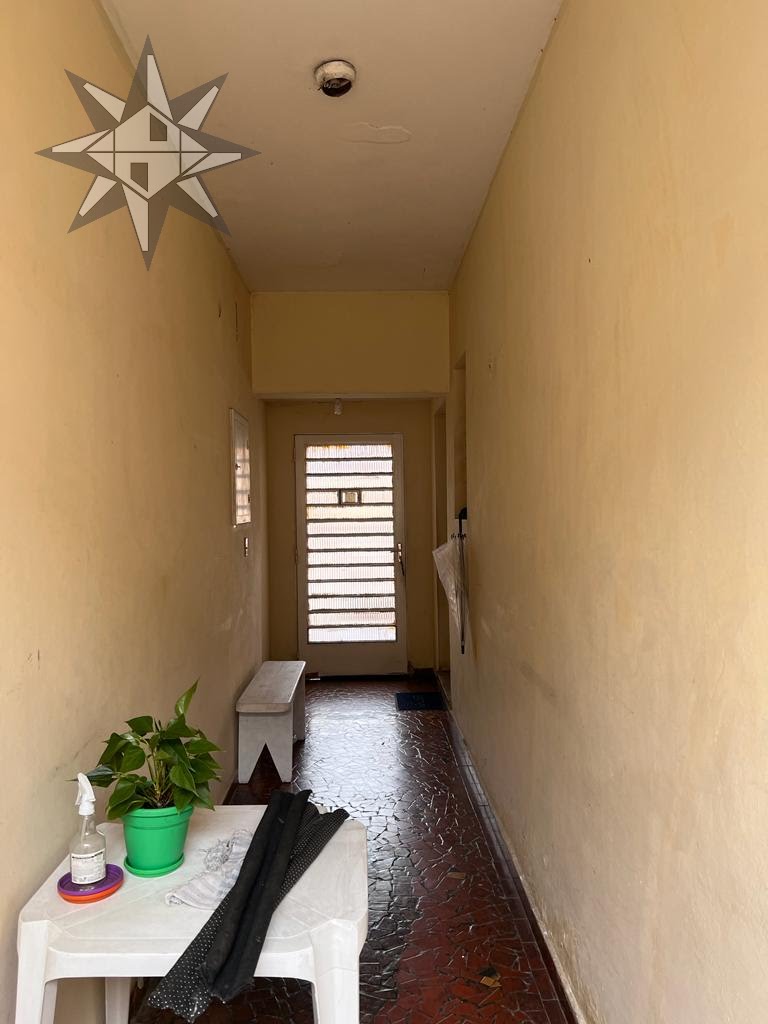 Hall Entrada