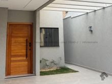 Casa em Vila Margarida  -  Campo Grande