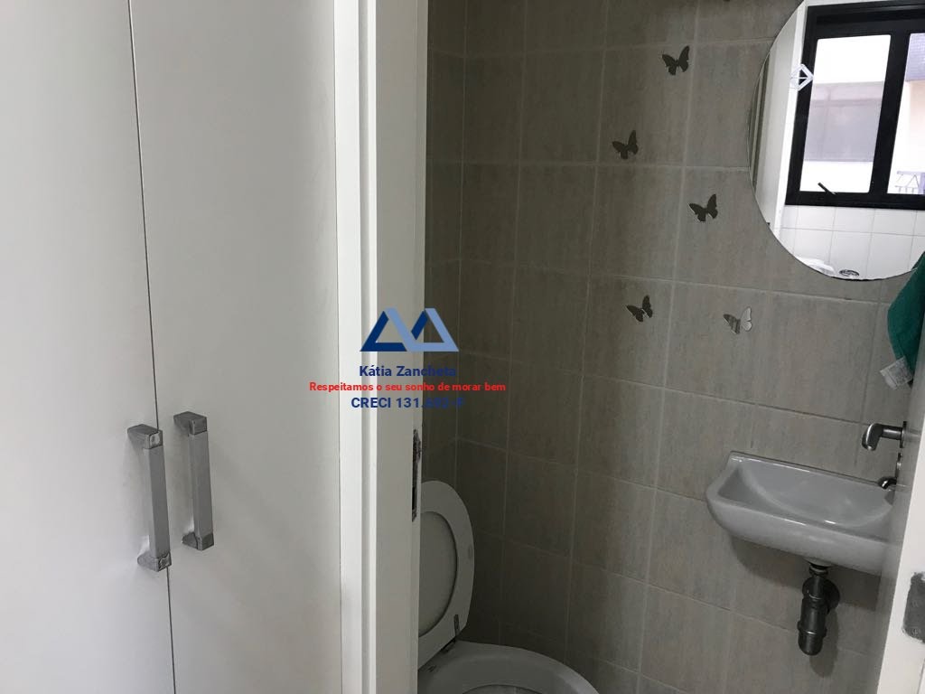 Apartamento à venda com 2 quartos, 2 suítes, 3 vagas e 82m² no Vila Olímpia, São Paulo (SP) — foto 13 de 30
