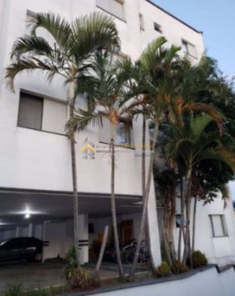 Apartamento, 2 quartos, 52 m² - Foto 25