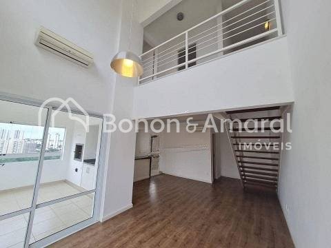 Apartamento, 2 quartos, 105 m² - Foto 1