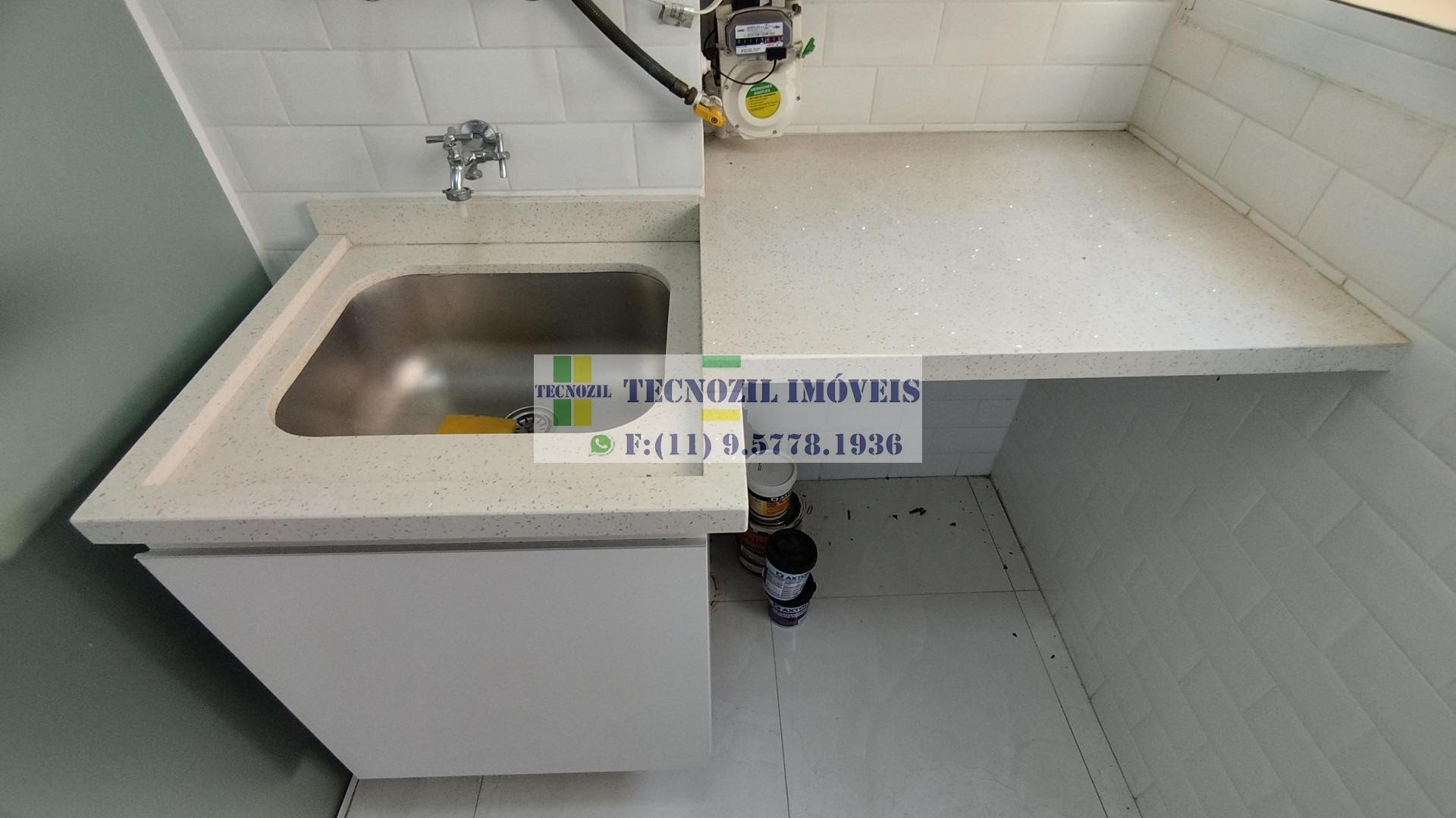 Apartamento, 2 quartos, 85 m² - Foto 13