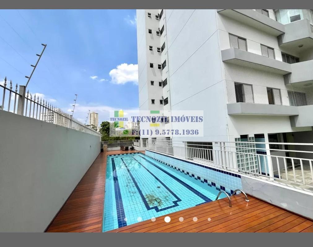 Apartamento, 2 quartos, 65 m² - Foto 27