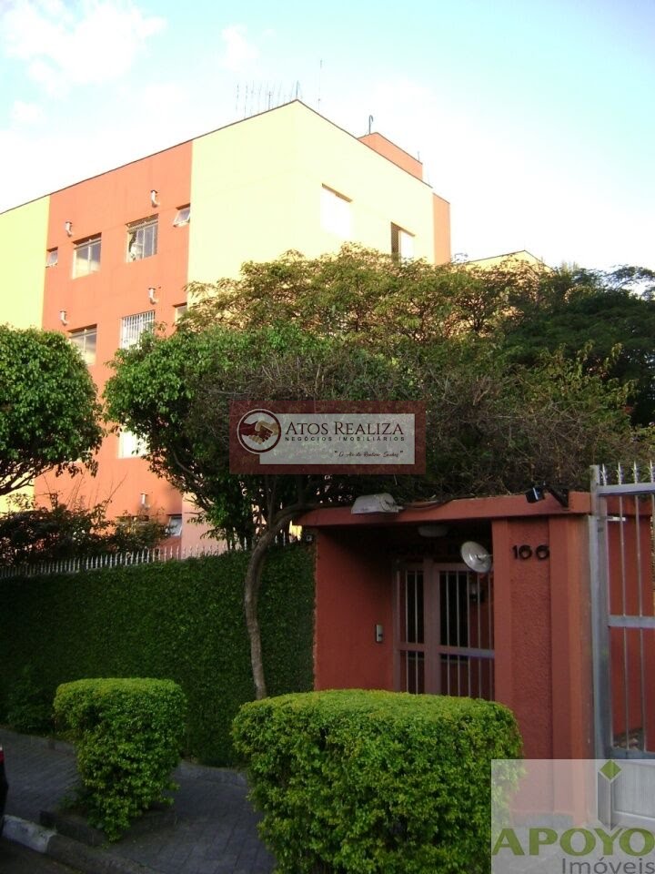Apartamento à venda com 2 quartos, 1 banheiro, 1 vaga e 50m² no Jardim Palmares (zona Sul), São Paulo (SP) — foto 3 de 14
