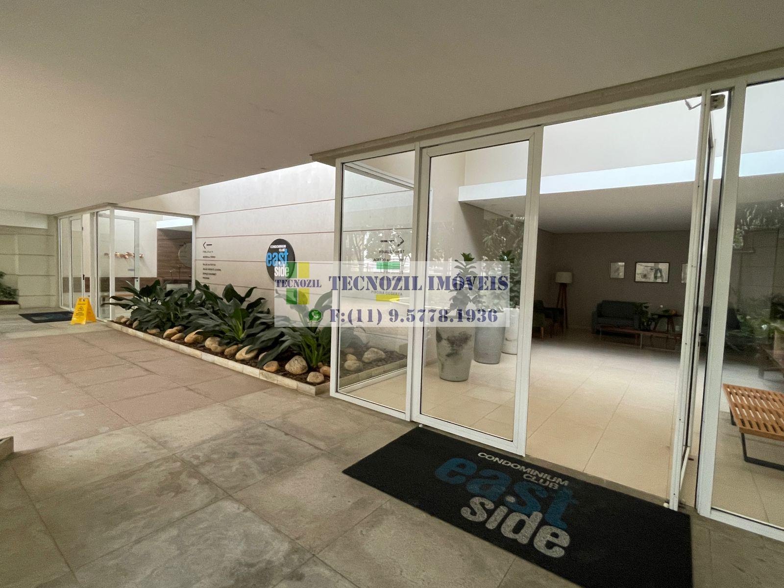 Apartamento, 2 quartos, 79 m² - Foto 34