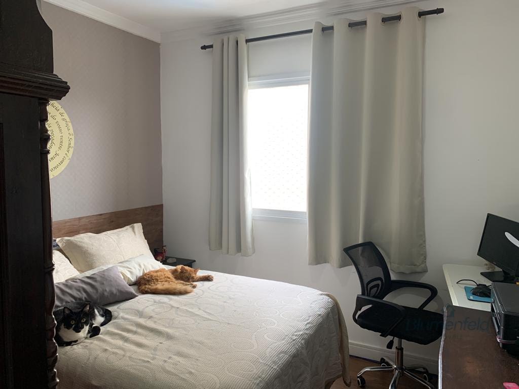 Apartamento à venda com 2 quartos, 1 banheiro, 1 vaga e 67m² no Jordanópolis, Arujá (SP) — foto 17 de 24