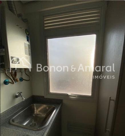 Apartamento, 1 quarto, 32 m² - Foto 12