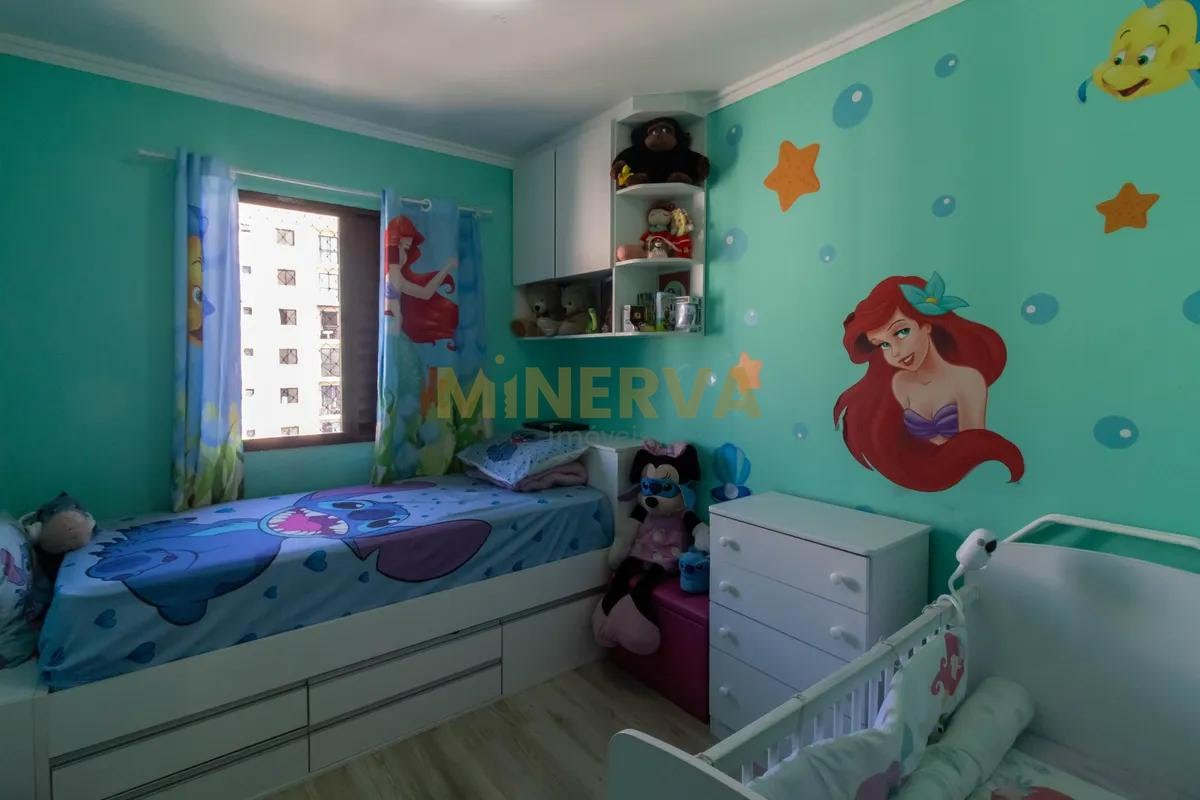 Apartamento à venda com 2 quartos, 1 banheiro, 1 vaga e 49m² no Portal dos Gramados, Guarulhos (SP) — foto 12 de 26