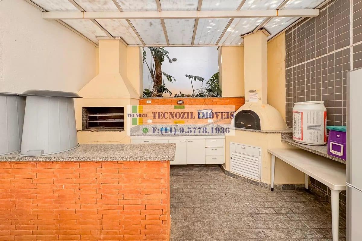 Apartamento, 2 quartos, 77 m² - Foto 32