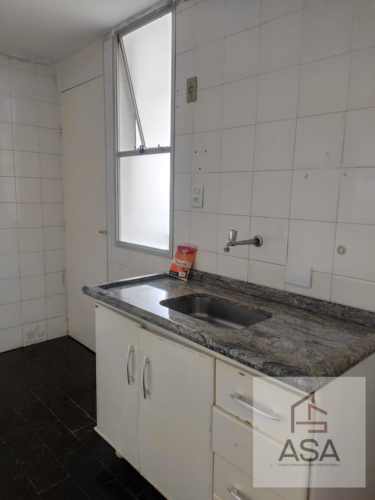 Apartamento, 2 quartos, 50 m² - Foto 12
