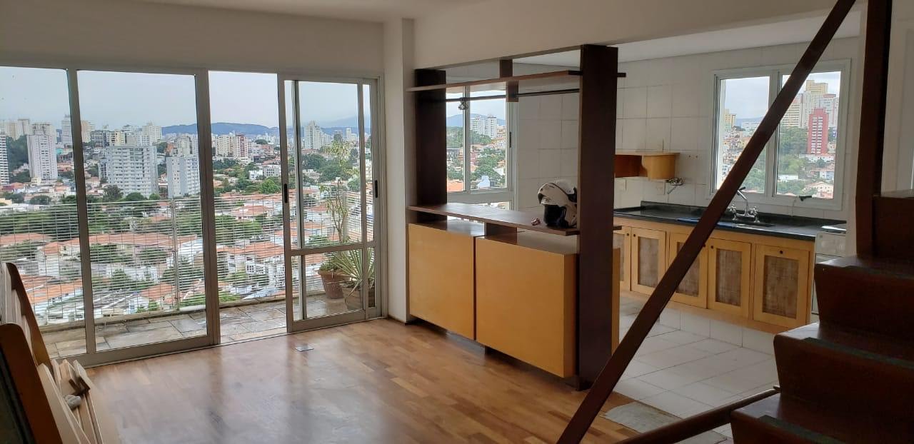 Apartamento Duplex à Venda Rua Leão Coroado, Vila Madalena/SP