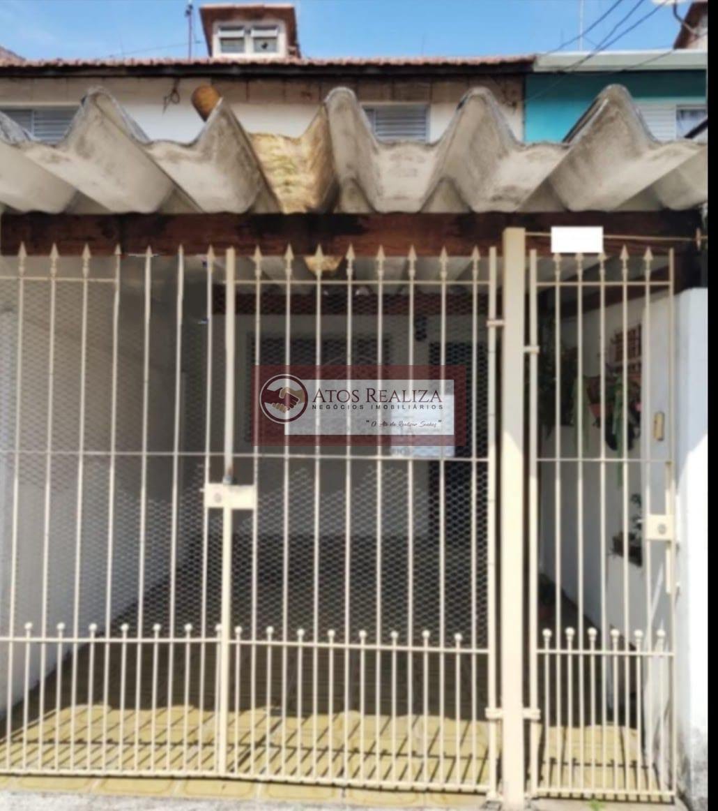 Casa à venda com 2 quartos, 2 banheiros, 1 vaga e 76m² no Jardim dos Manacas, São Paulo (SP) — foto 2 de 25