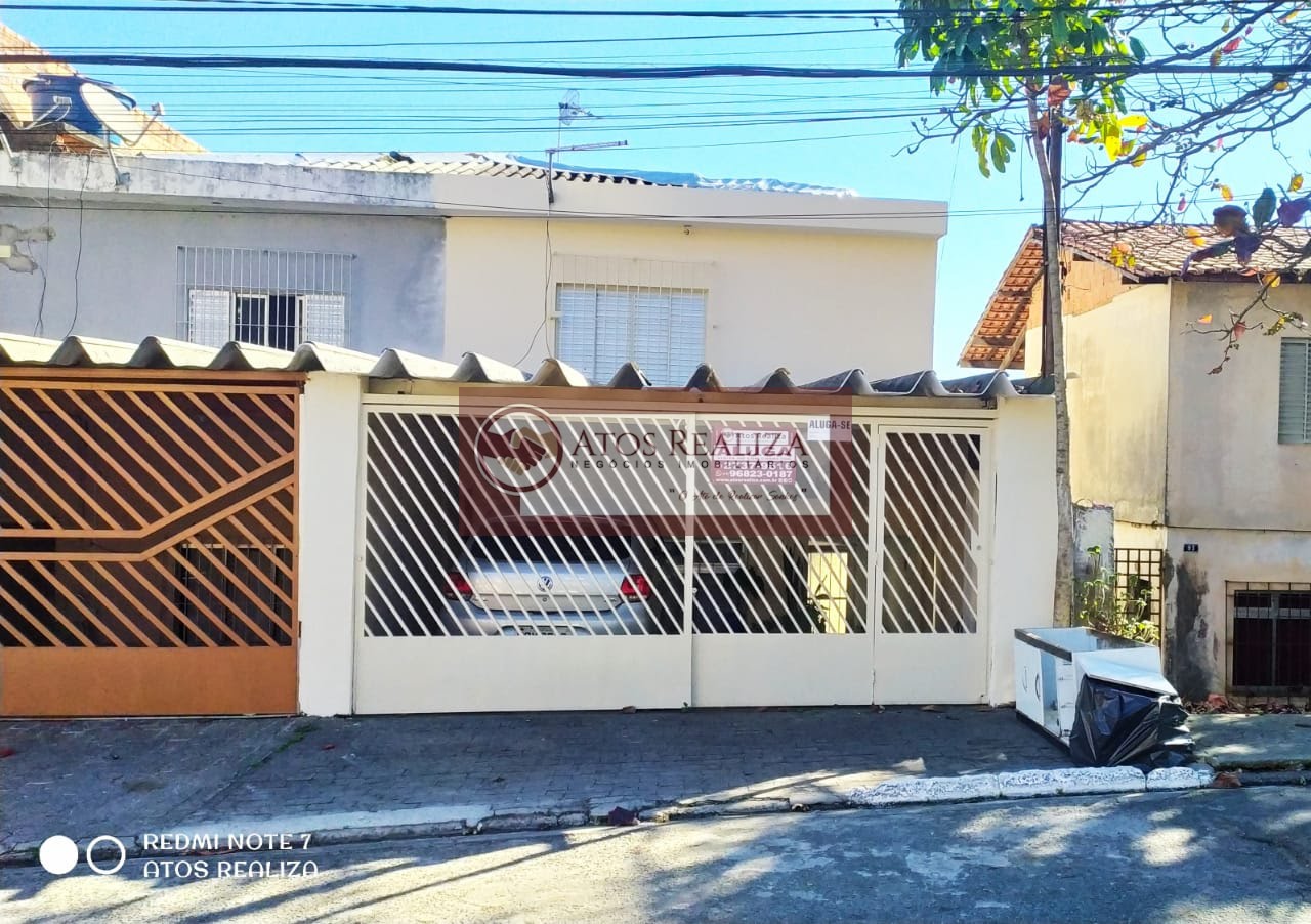 Casa para alugar com 2 quartos, 1 suíte e 35m² no Jardim Maria Rita, São Paulo (SP) — foto 2 de 10