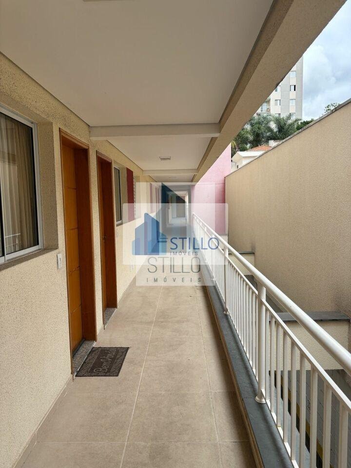 Apartamento à venda com 2 quartos, 1 banheiro, 1 vaga e 63m² no Jardim Vila Formosa, São Paulo (SP) — foto 2 de 24