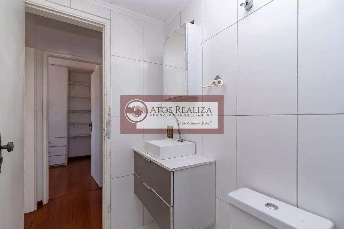 Apartamento à venda com 2 quartos, 1 banheiro, 1 vaga e 57m² no Santo Amaro, São Paulo (SP) — foto 11 de 18