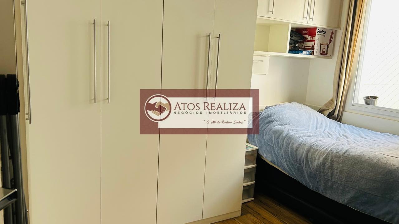 Apartamento à venda com 2 quartos, 2 suítes e 79m² no Santo Amaro, São Paulo (SP) — foto 4 de 13